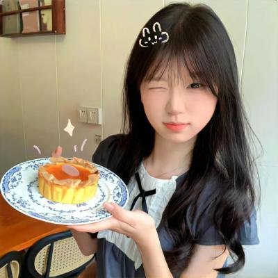 最后通牒